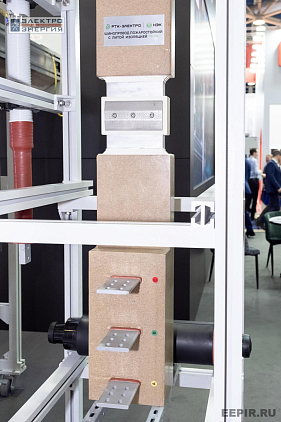 RTK-ELECTRO shares the results of the international exhibition «ELECTRO»