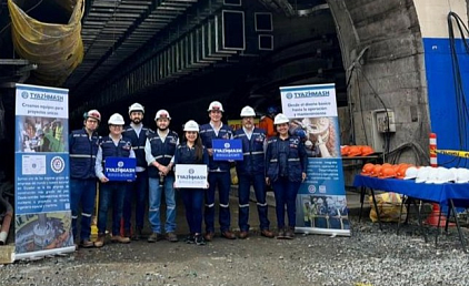 RTK-ELECTRO provided technological equipment for a strategic hydroelectric power station in Ecuador