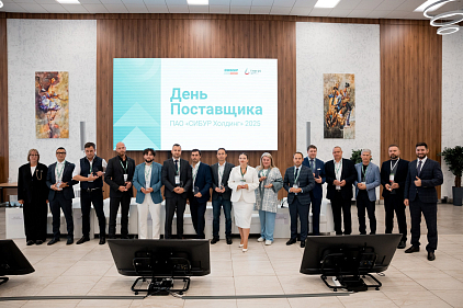 RTK-ELECTRO received an award from SIBUR