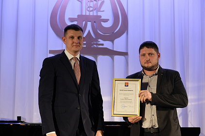 Well-deserved honorary awards for talented employees of RTK-ELECTRO-M LLC!